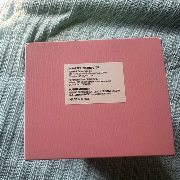 Exciting Macaron Vinyl Unopened (Sesame Bean) - Picture 5 of 11